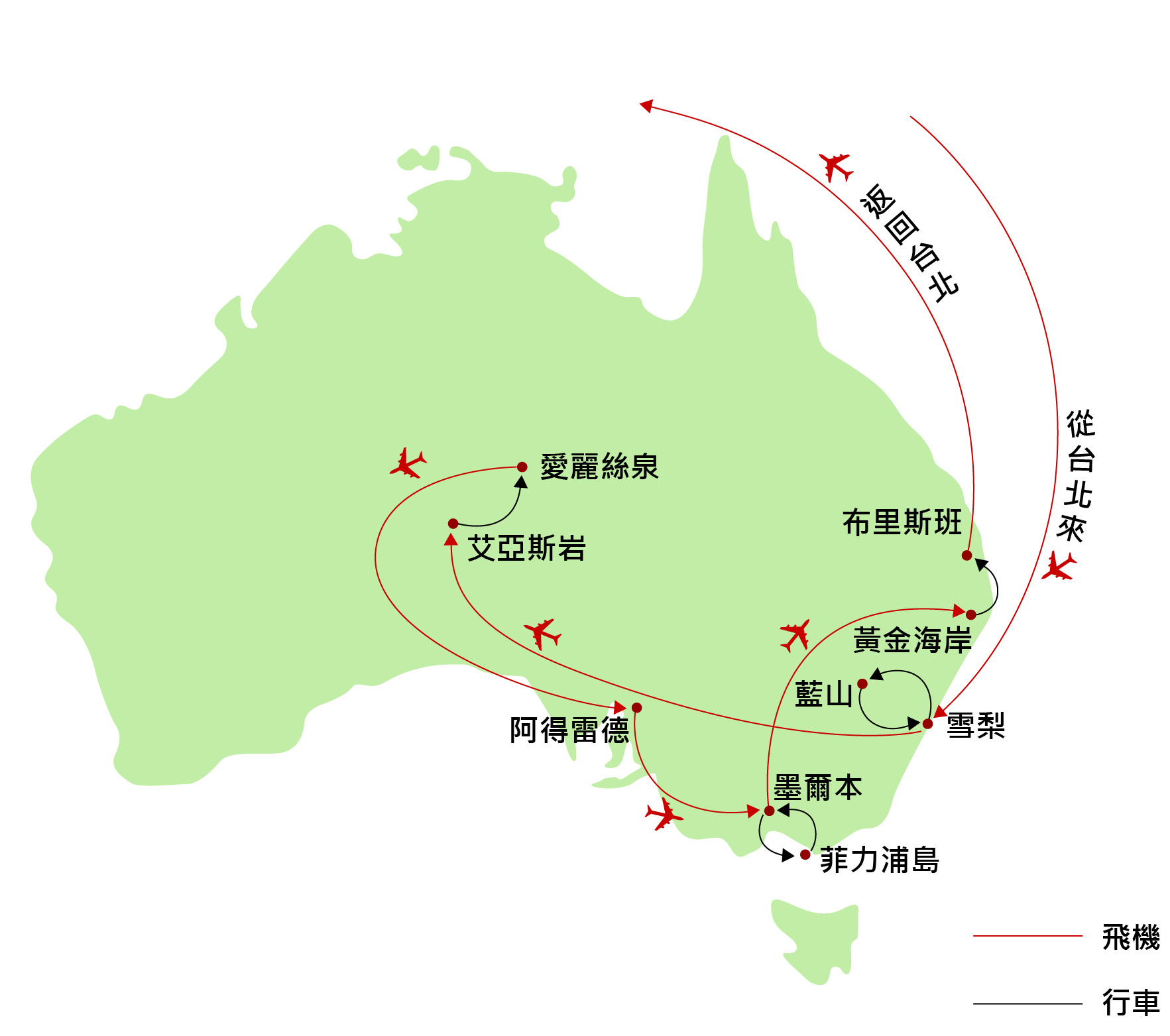 澳洲六大名城.璀璨國寶全覽15天旅遊地圖 澳洲六大名城.璀璨國寶全覽15天旅遊地圖