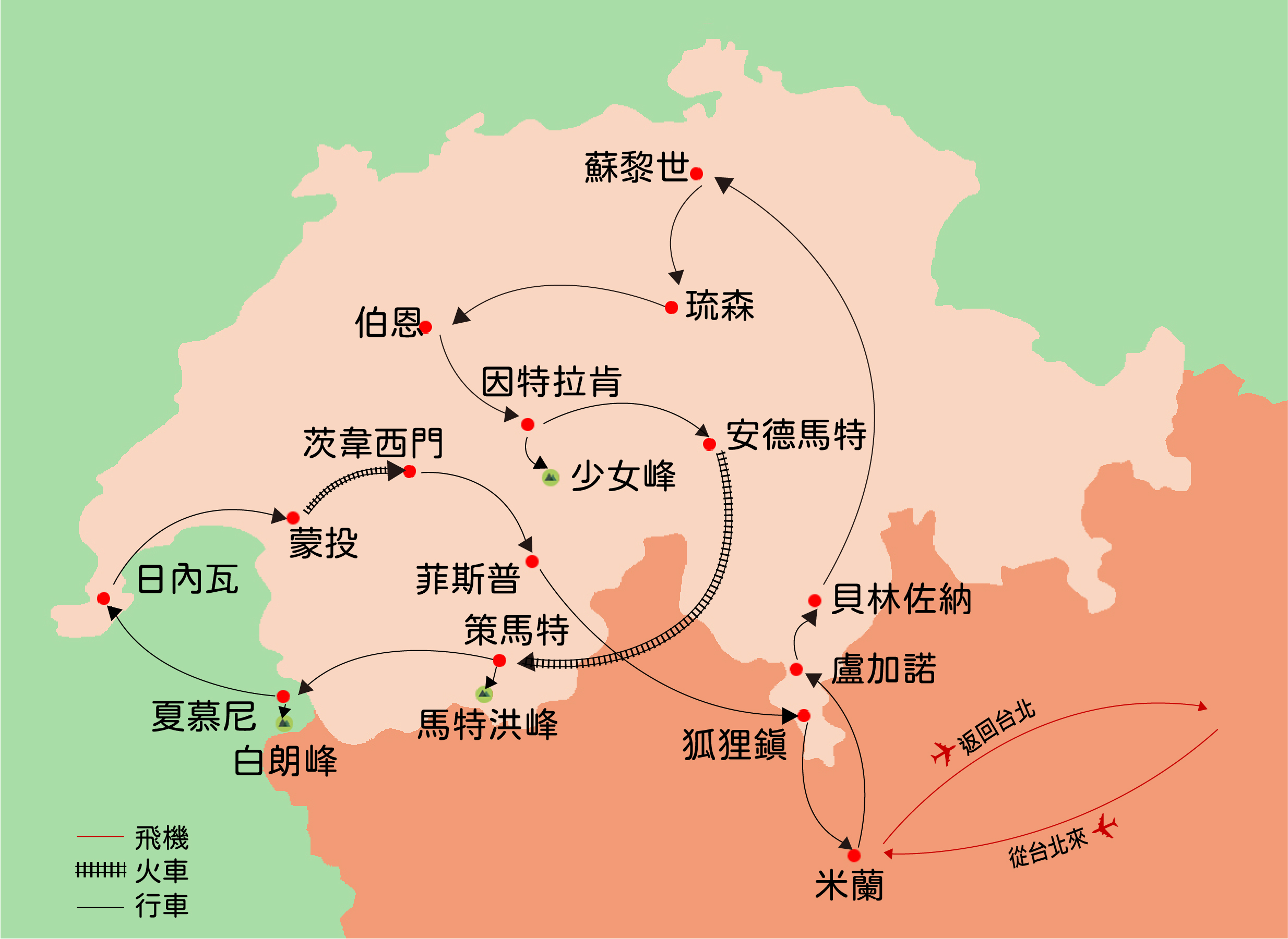 瑞士深度全覽13天旅遊地圖