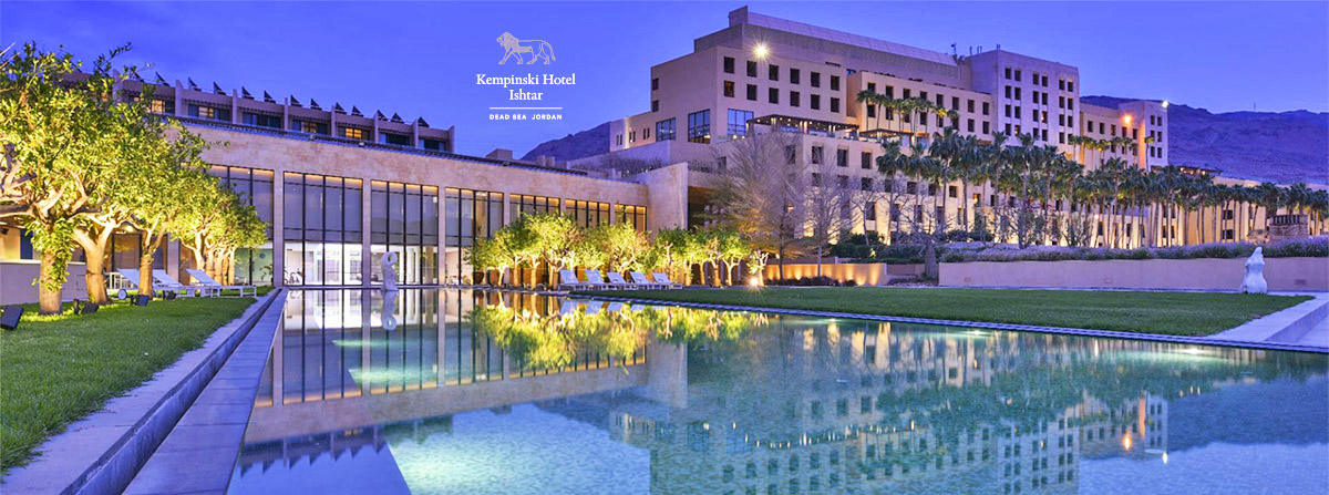 Kempinski Hotel Ishtar Dead Sea外觀