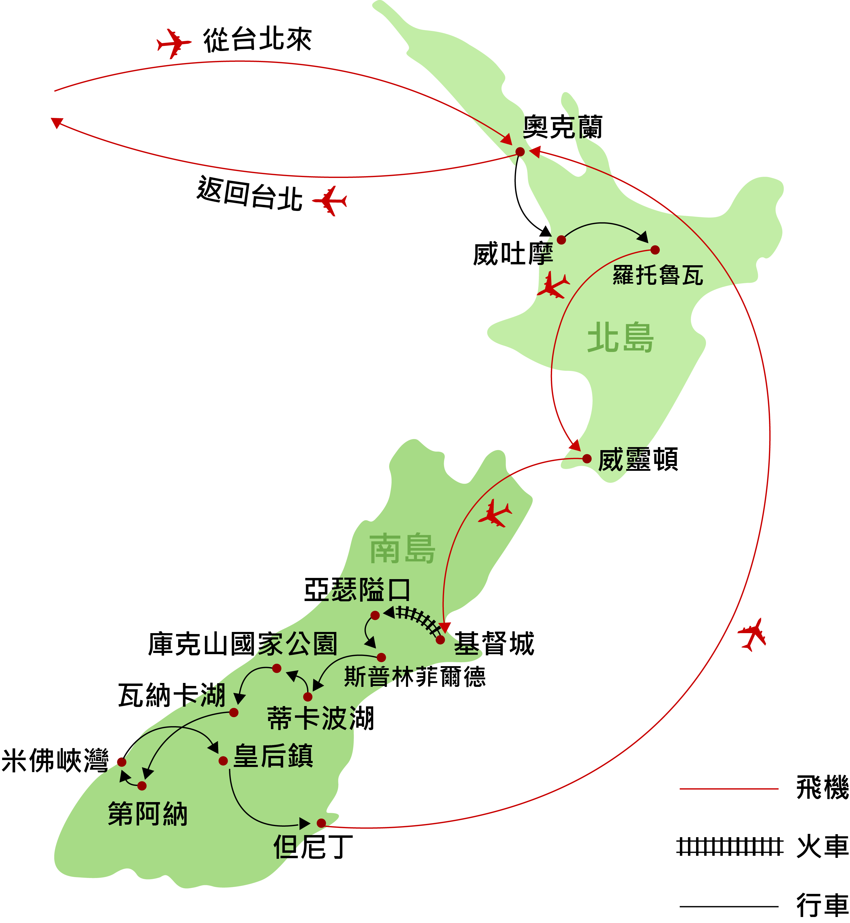 紐西蘭13天旅遊地圖