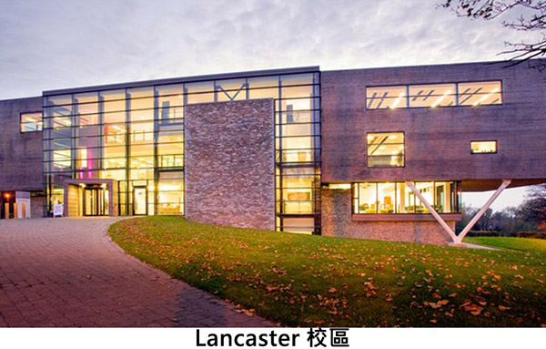 聖瑪汀學院-Lancaster校區
