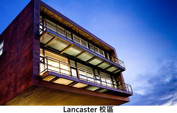 聖瑪汀學院-Lancaster校區