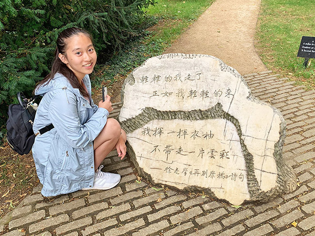 劍橋大學城
