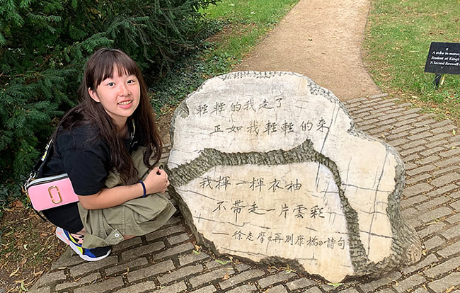 英國遊學「再別康橋」