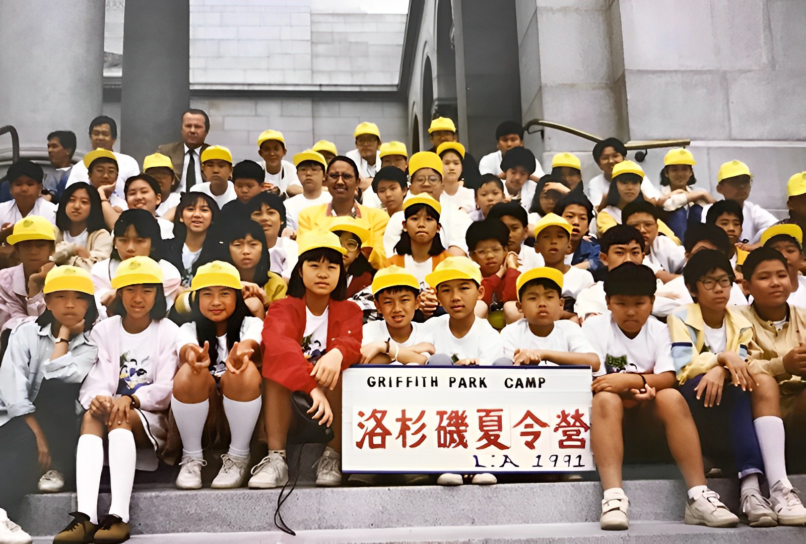 1991年環球分齡遊學營開辦元年