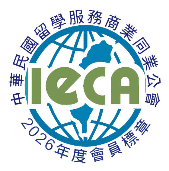 中華民國留學服務商業同業公會會員標章