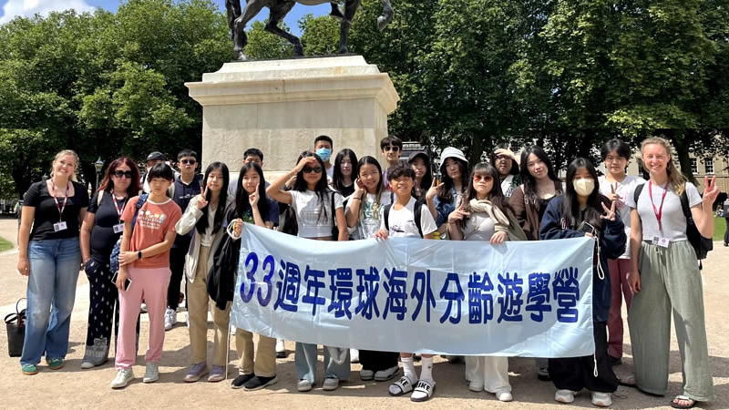 遊學團多不勝數 如何智慧選擇不吃虧?